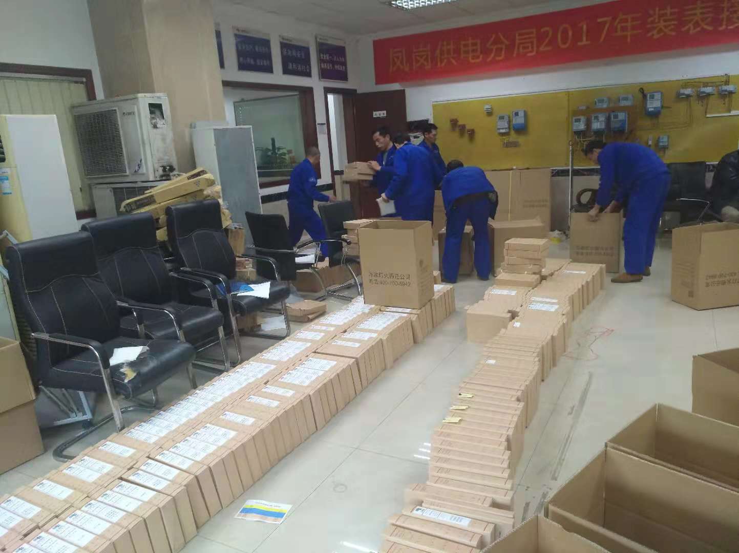  辦公室搬遷的方法步驟，簡(jiǎn)單明了！