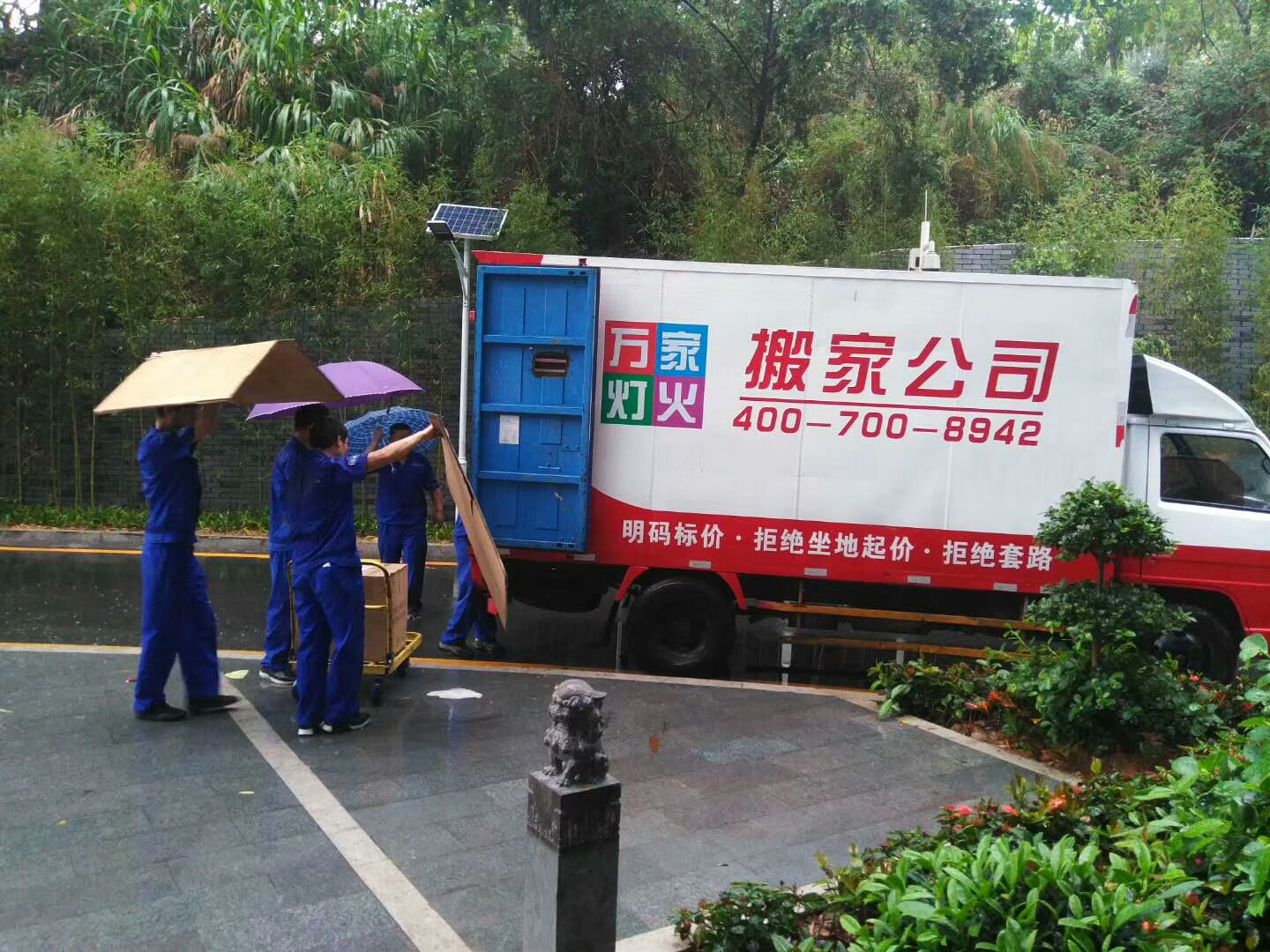   搬家節(jié)省費(fèi)用的小妙招，你學(xué)到了嗎？