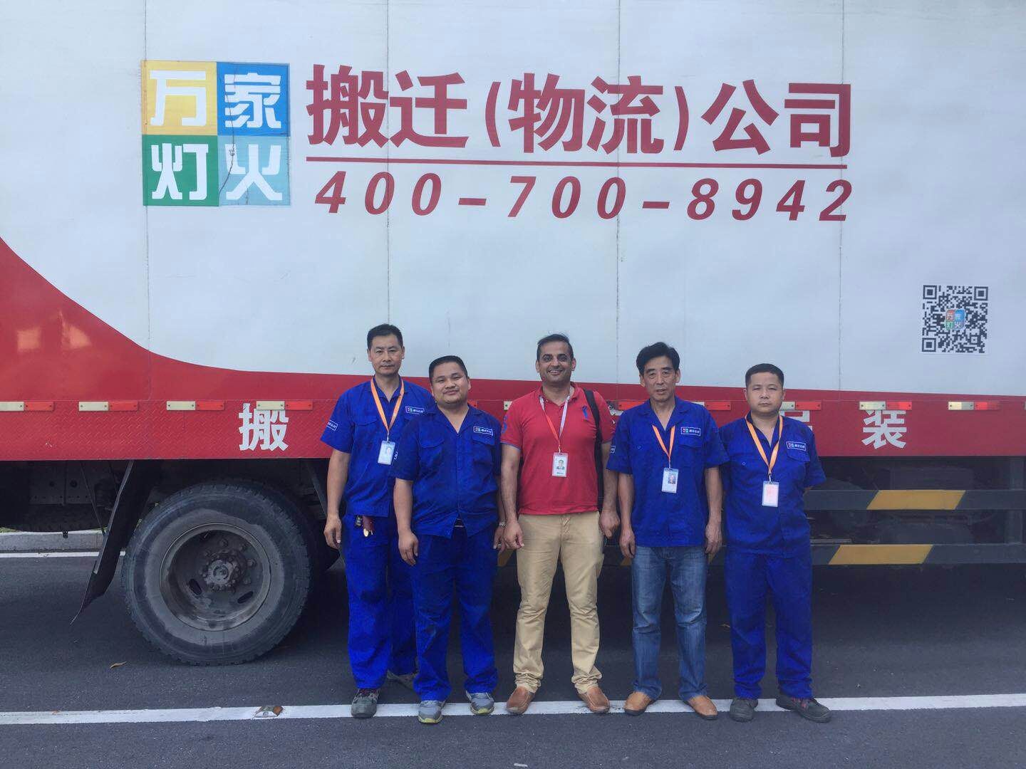 深圳搬家找哪里，萬(wàn)家燈火搬家公司服務(wù)好，省心又放心！