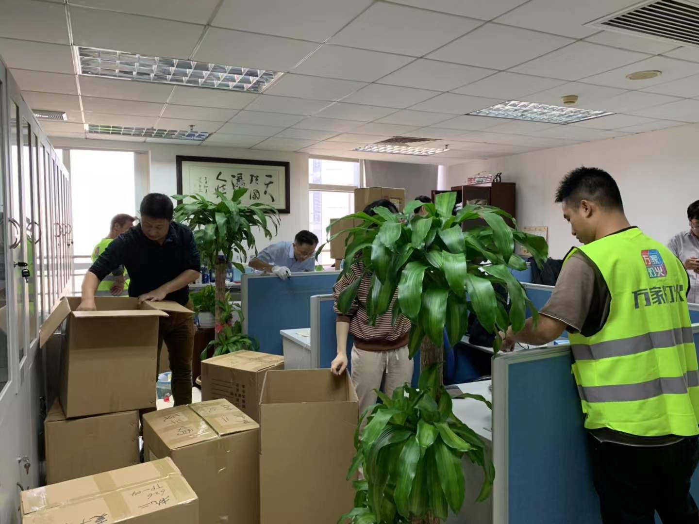  深圳搬家公司哪家最好，這里有幾個選擇公司的重要細節(jié)！
