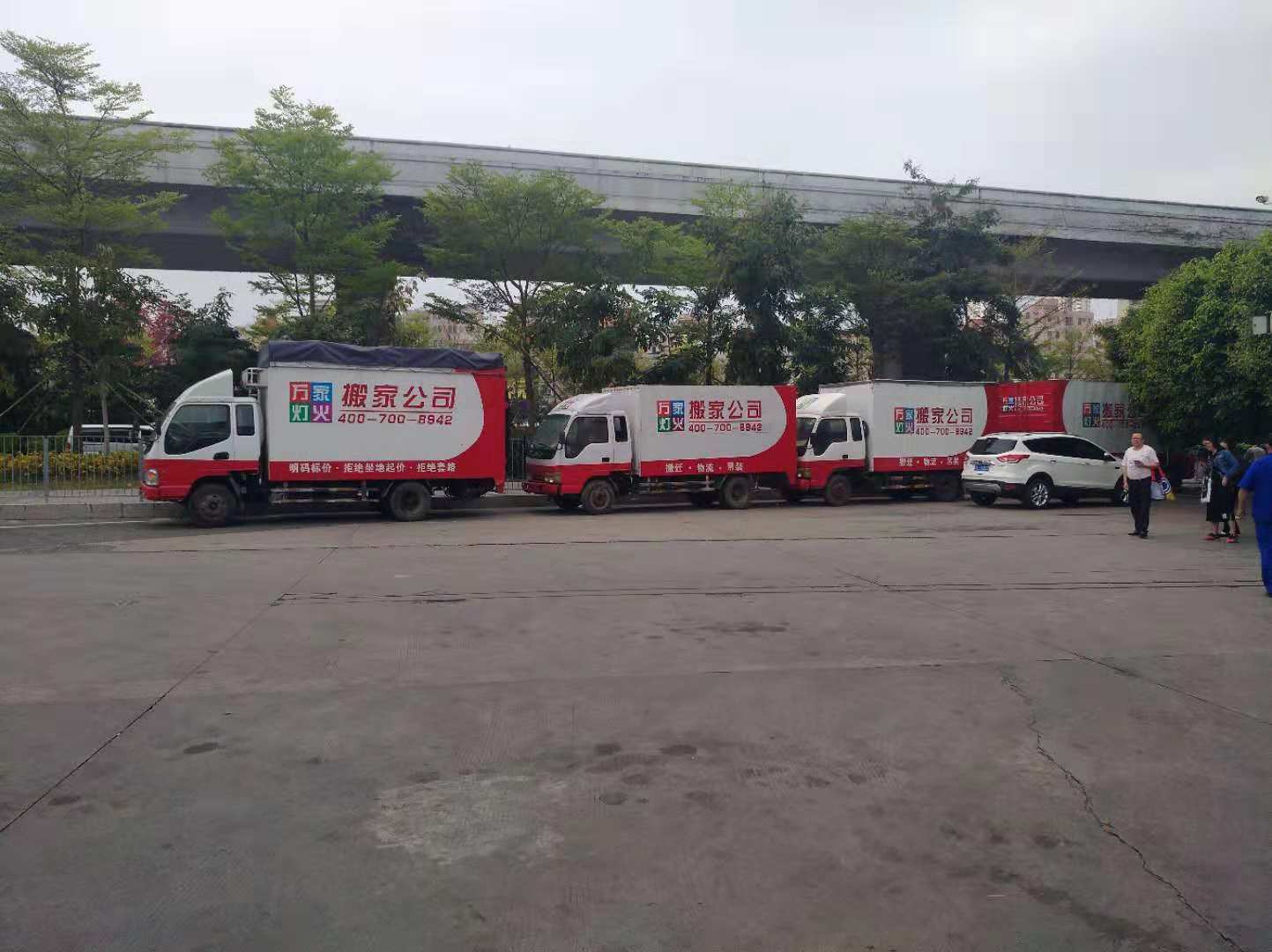 什么時候搬家好，搬家越搬越窮？