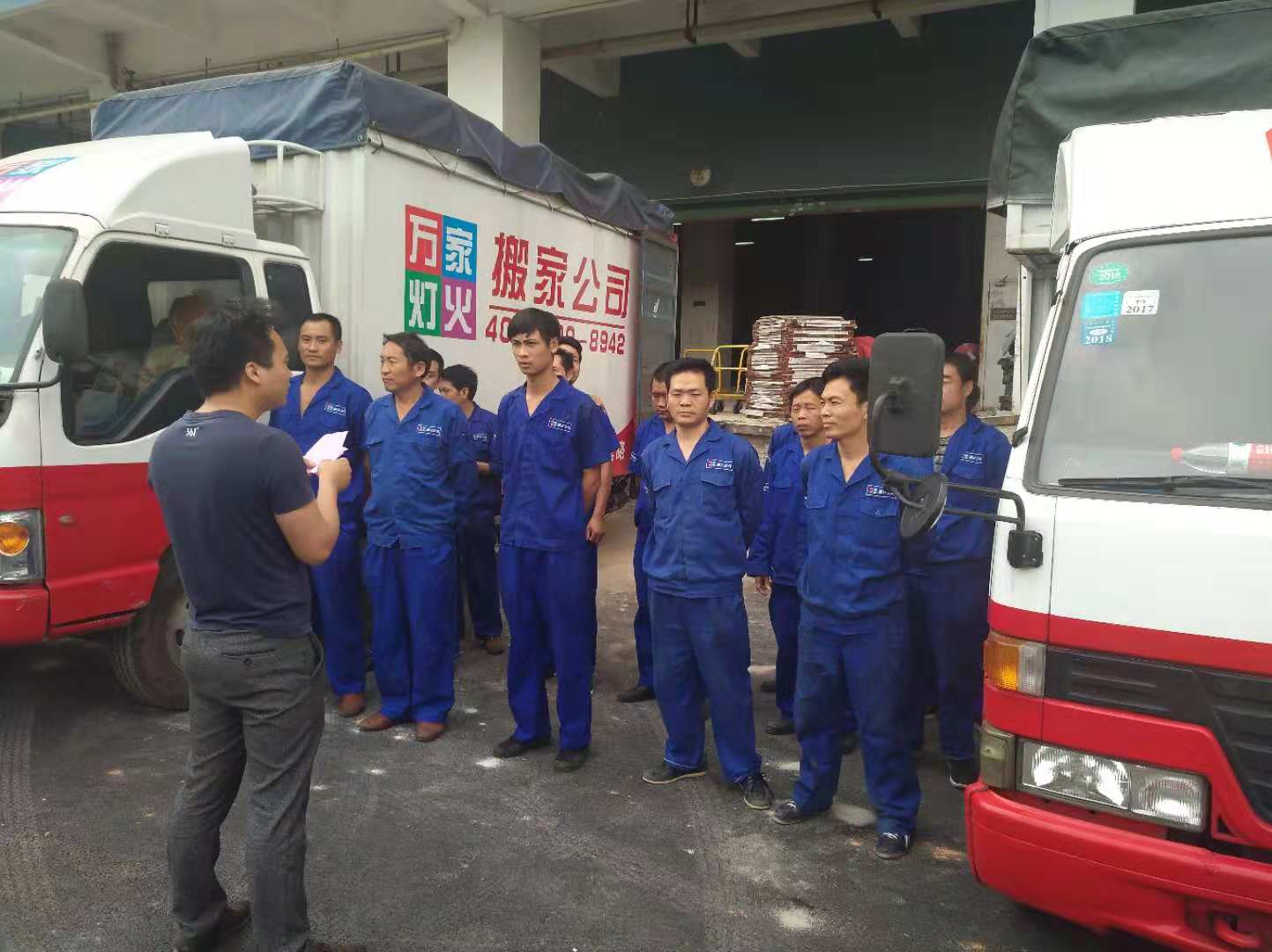 深圳搬家公司哪家好，你可以按照這幾點(diǎn)來選擇！   