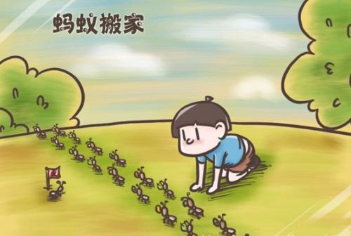 夏天搬家遇到雷雨天氣怎么辦？
