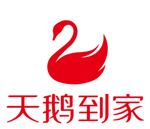 天鵝到家深圳培訓(xùn)基地搬遷遇阻：物業(yè)公司以“違約”為由設(shè)障，退租成行業(yè)潛規(guī)則引關(guān)注